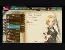 【かんぱに☆ガールズ】フィーネ・アイメルト【Episode1】