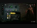 【ch】うんこちゃん『Dead by Daylight』partxx+2【2017/06/22】