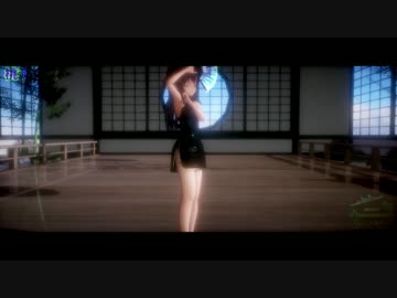 【MMD艦これ】桃源恋歌（暁）（raymmd）