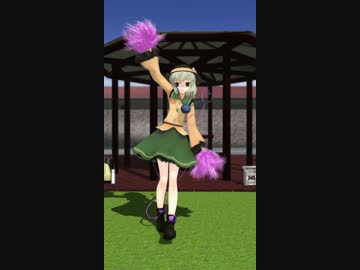 こいしのノーパンビデオレター(スマートフォン版)