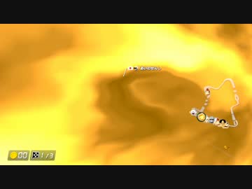 【実況プレイ】オカマリオカート8 デラックス 初めてのフレンド戦DX 1GP目