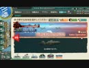 EO6-5 ゲージ破壊