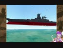 [FromtheDepths] 海賊ゆかり Part8[VOICEROID実況]