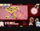 【ゆっくり実況プレイ】EX三人娘のPlagueIncパート10【Plague Inc.】