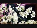 【MMD文アル】かふうせんせいも踊られました！【モデル配布】