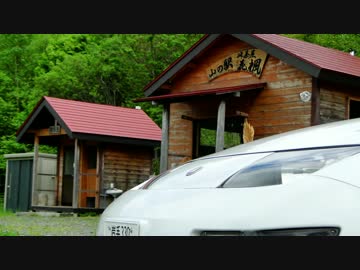 【結月ゆかり車載】貴婦人と往く東北名道巡りNo2 「八戸川内大規模林道」