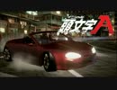 【BIOHAZARD.6】 とにかく楽しむバイオハザードpart30　海抜０ｍ地帯