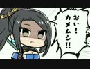 【ちょぼらうにょぽみ】輝け！ラジアントヒストリア！-前編-【3DS】
