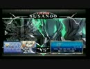 5月29日　BBCFHWB：FT5　服部（SU）　vs　兎（TS）　後半