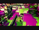 【スプラトゥーン】凡人が適当に厳選した動画　その69