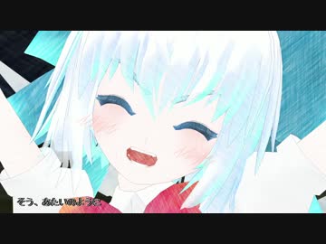 【第9回東方ニコ童祭】紅魔の弓矢【3DPV風】（歌詞字幕あり）