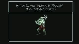 【呟きプレイ】災禍の中心であいを叫ぶ　その２