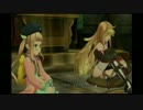 テイルズオブエクシリア2　初見プレイ　part15
