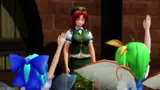 【第9回東方ニコ童祭】門番の過ごし方【東方MMD】