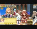 【ECO】 アナザーエンシェントアーク 「報われない世界」 ボイス前編ver.04