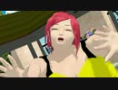 【ぽっちゃりMMD】丸森クミが　おねがいダーリン　