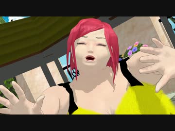 【ぽっちゃりMMD】丸森クミが　おねがいダーリン　