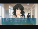 【実況】アマガミ、されちゃいました＃２４