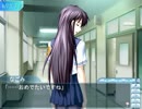 【実況】500円で在庫処分されてた「つよきす」を今更ながら初プレイ part71