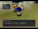 【実況】鷹による風来のシレン【その14】