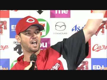 6/23カープ公式戦ハイライト②【カープ2017】