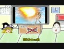 アニメ艦娘で攻略　2017春E-4