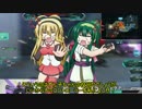【ガンオン実況】チキンプレイヤーゆかりちゃんのガンダムオンライン㊾