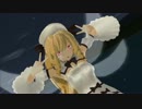 【東方MMD】ルナさんで恋愛デコレート