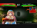 【四品中位】柵盛り流星で勝利を目指す99【vs滅葬陥陣営】