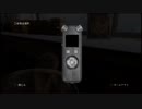 The Last Of Us ｰﾗｽﾄｵﾌﾞｱｽｰ part.43