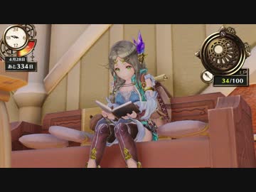 【実況】採取&錬金が苦手な俺のアトリエ part.8【フィリス】