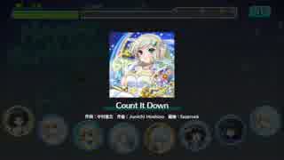 8 beat Story 　Count It Down(水瀬鈴音ver)