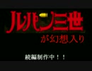 予告