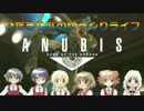 ひだまり荘のゆっくりライフ Z.O.E ANUBIS【HD版】パート10