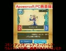 ZB Card ブラウザCGIゲーム