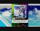 【譜面確認用】エテルニタス・ルドロジー 「狂」[チュウニズム外部出力]