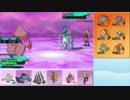 【ポケモンSM】まったりシングルレート実況 163【カプ・テテフ】