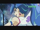 【遊戯王VRAINS】With The Wind（次回予告ver.）