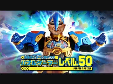 い　つ　も　の