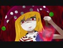 【第9回東方ニコ童祭】星条旗のピエロ【東方アレンジ】
