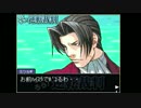 蘇る逆転ヌルヌル【XXハンター vs ブロントさん＋？】