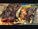 【三国志大戦4】駄君主がケニアで遊ぶそうです132