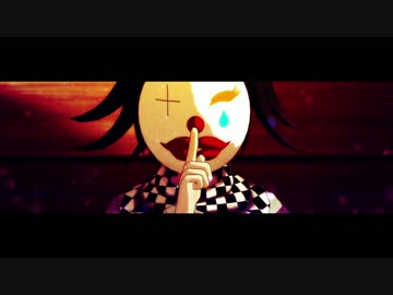 【ダンガンロンパMMD】王馬とゴン太の刹那プラス【ネタバレ】