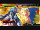 【四品中位】柵盛り流星で勝利を目指す101【vs神速】