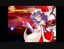 【MUGEN】狂最上位最強は誰か?その目で確かめてみよう大会part102