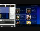 くそむしの生放送_2017/06/21_2of3