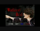 【単発実況】歩くベッドって逆に便利じゃね？【WalkingBed】