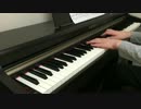 ゼルダの伝説botwの「イチカラ村」をピアノで弾いてみた