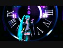 【Project Diva Future Tone Miku】ロミオとシンデレラ MMD
