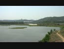 【中国旅行記】大連観光、大連西山水庫（ダム）を散歩編【乗りバス】